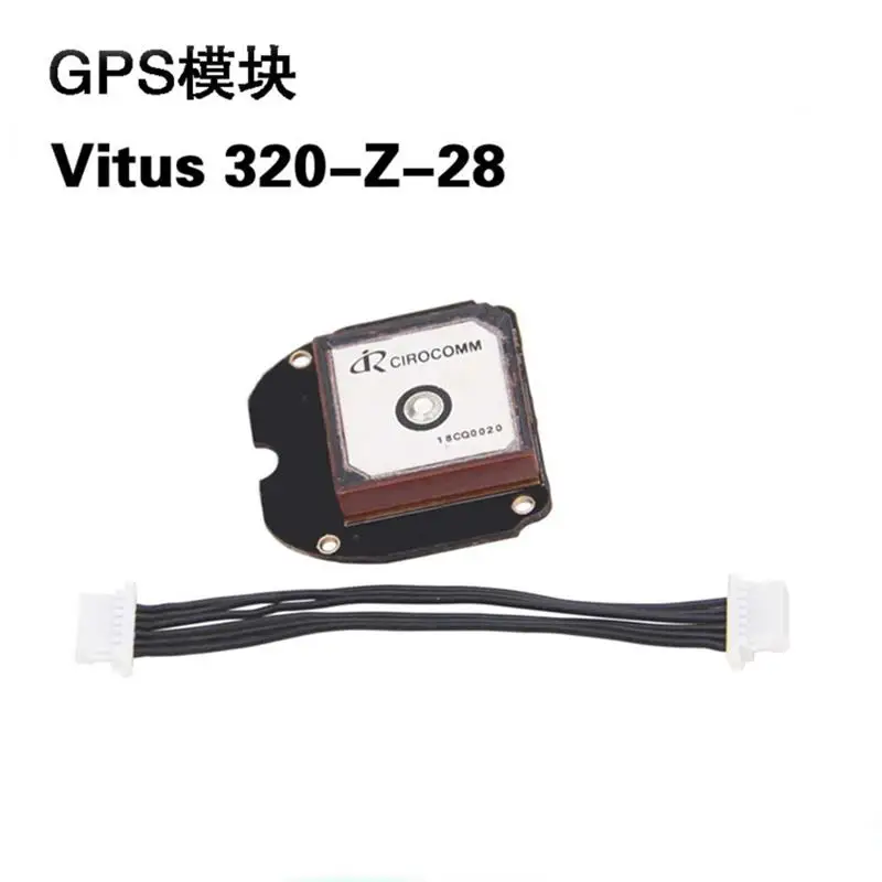 

Walkera VITUS 320 RC Quadcopter запасные части Vitus 320-Z-28 GPS модуль