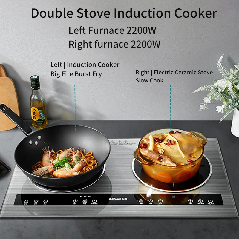 Double Induction Cooktop, Specialty Appliances