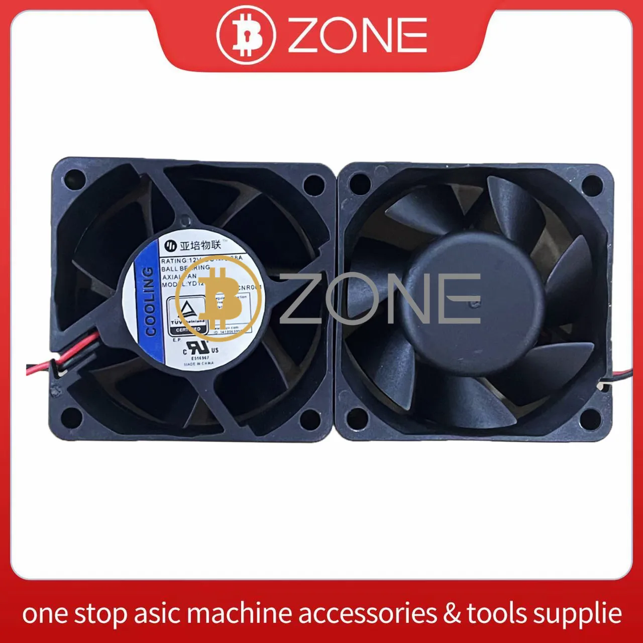 Ventola Assiale Con Cuscinetto A Sfera A 2Pin Muslimdc 12V 0.38A Per Bitmian Antminer Power Supply Apw12 Psu Cooing Fan