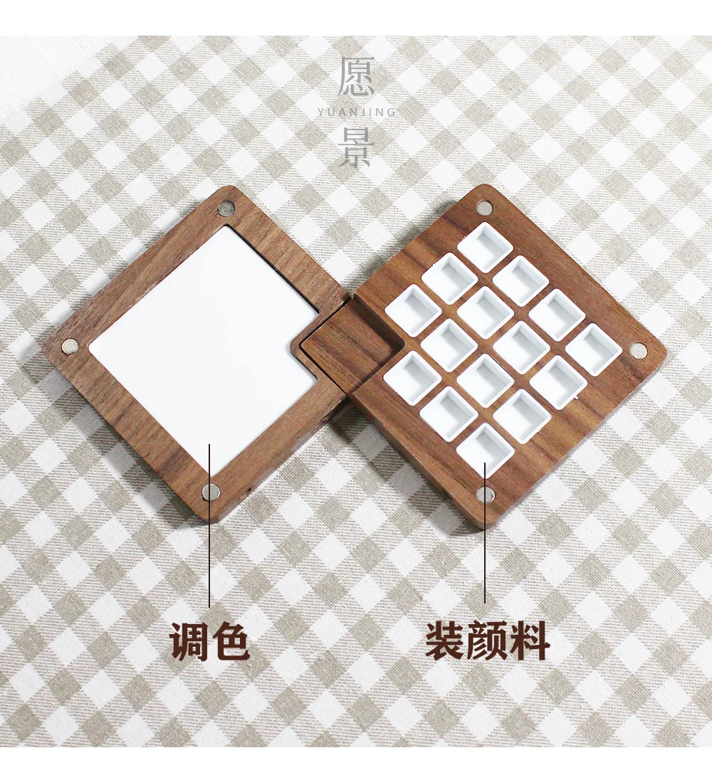 AOOKMIYA AOOKMIYA 1pcs Portable Wooden Handmade Watercolor Paint Box E