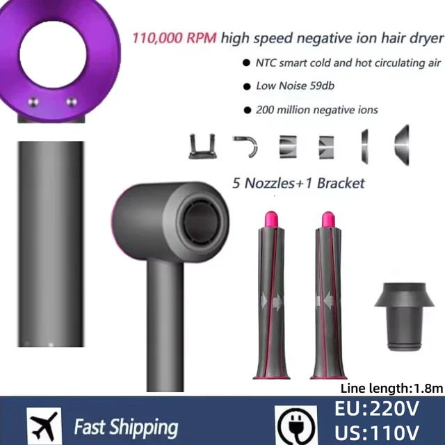 Powerful hair dryer professional bladeless hair dryer constant temperature negative ion attachment 5 household hair dryer
