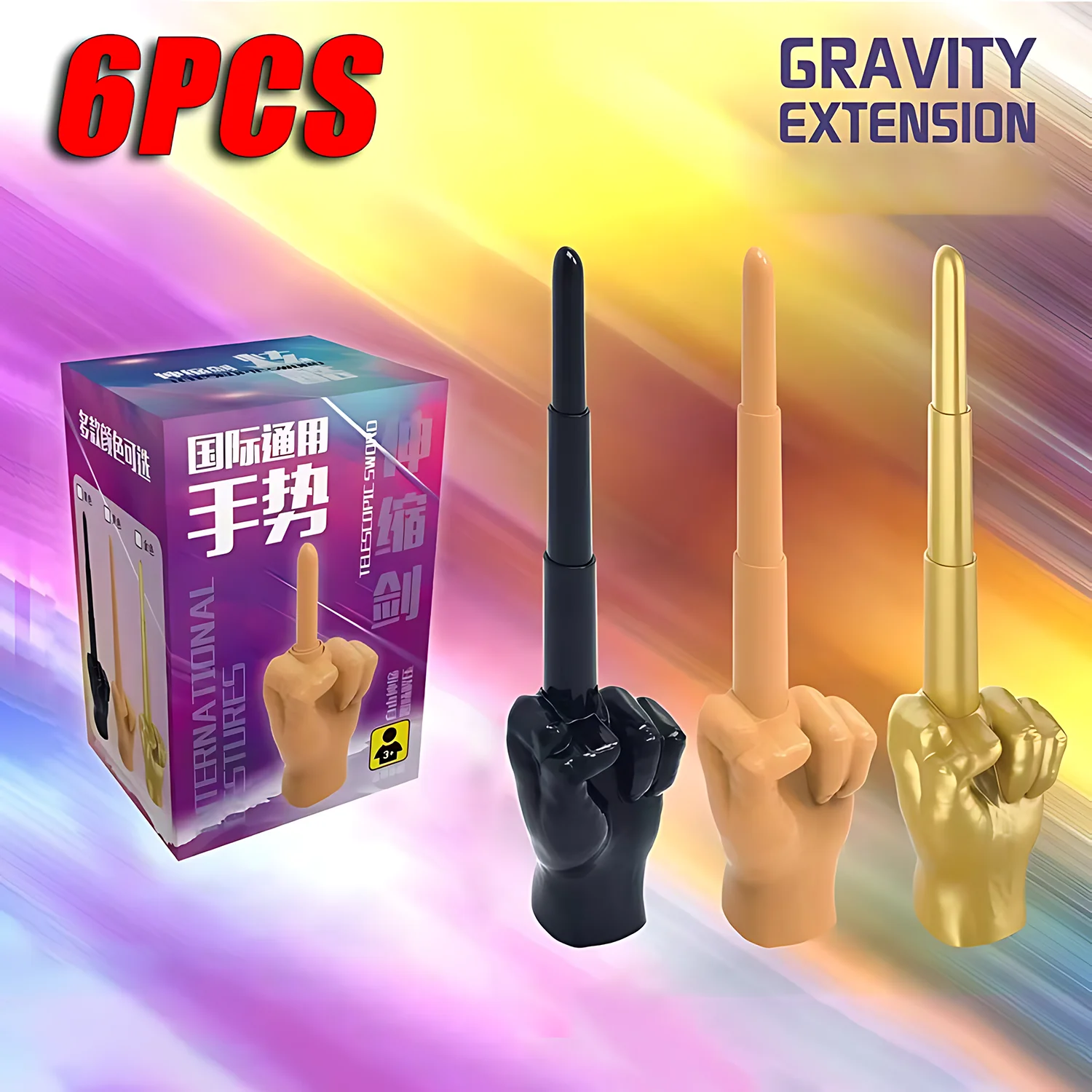 Fidget Toys Anti Stress Toys 3D Middle Finger Retractable Sword 6PCS