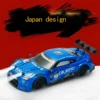 RC Car GTR 2.4G Drift Racing Car 4WD Off-Road Radio Remote Control Vehicle Electronic Hobby Toys For Kids 5