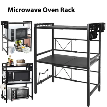 Scaffale per microonde Scaffale per supporto regolabile Scaffale per forno a microonde da cucina moderno Scaffale per microonde da cucina multifunzionale 1