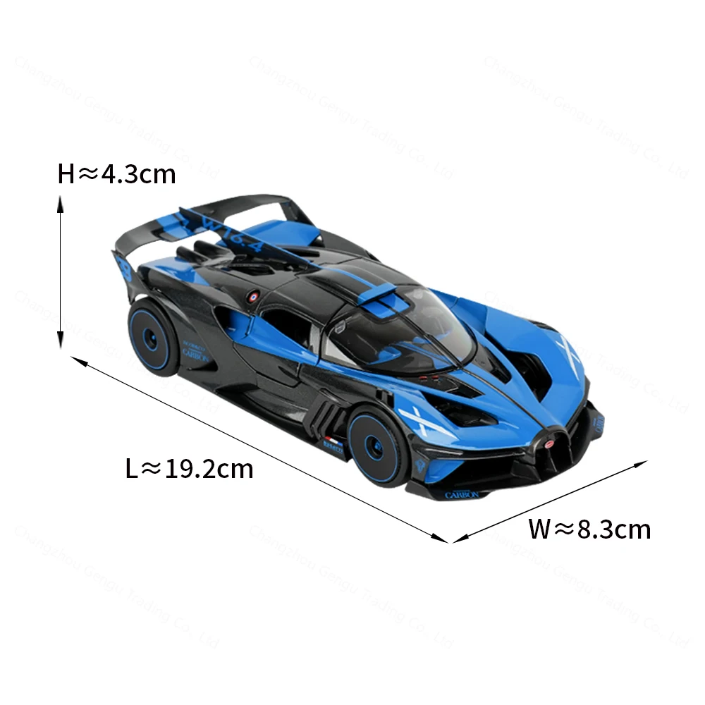 Maisto 1:24 Bugatti Bolide Sports Car Static Die Cast Vehicles Collectible Model Car Toys 2