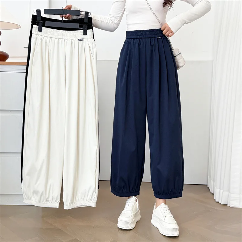 Plus Size Women's Harem Pants 2025 Autumn New Casual Ankle Length Lantern Trousers 8049