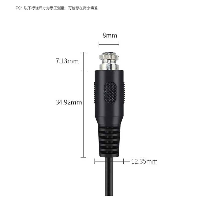׷ -  ͽټ ̺  ̺  ̺ ¼,   Ʈ , 23cm, 3.5mm, 1 