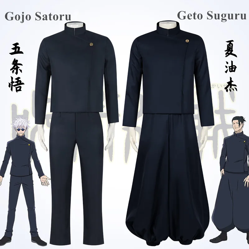 

Gojo Satoru Geto Suguru Cosplay Costume Anime Jujutsu Kaisen Black Cos Clothes Men Casual Clothing Full Set Autumn Spring Suit