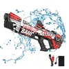 Electric Water Gun Toys Automatic Absorption Spray Blaster Ccontinuo Shooting Water Pistol Guns Summer Pool Outdoor Toy for Kids 1