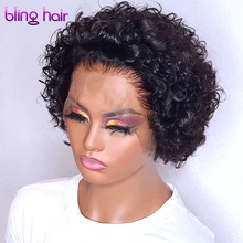 Perruque Brésilienne Cheveux Humains Courts Bouclés - Coupe Pixie Noire - Neuf