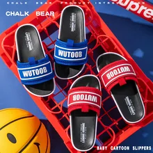 

Children Unisex Slippers 2022 New Summer Fashion Beach Shoes Boys and Girls Flat Non-slip Versatile WUTOOB Light Casual Shoes