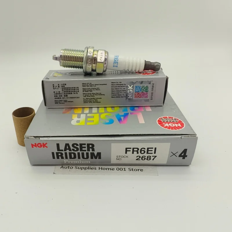 S47b0b7660881437e9525fc46de433