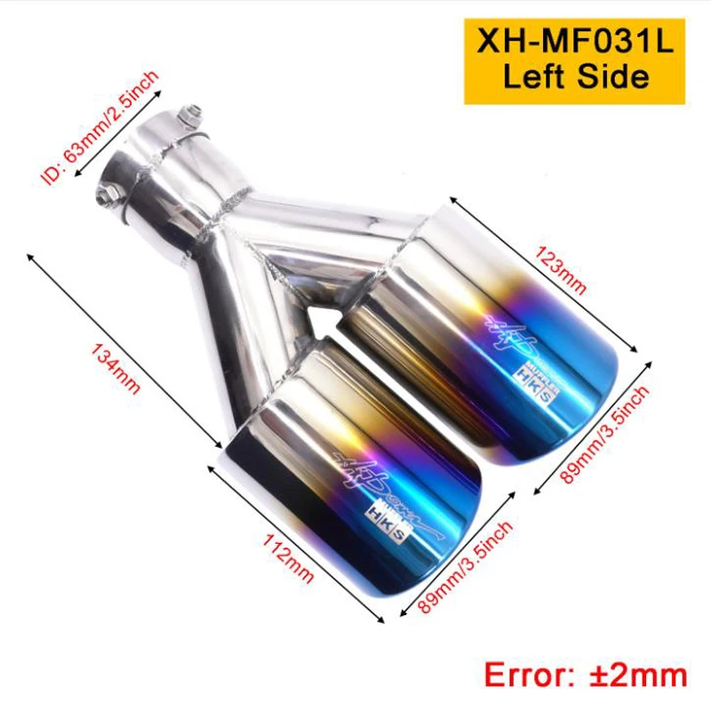 Car Exhaust Pipe Modified Stainless Steel Tail Throat Double Mouth Muffler 63mm One Out Two 89mm Blue Plated General