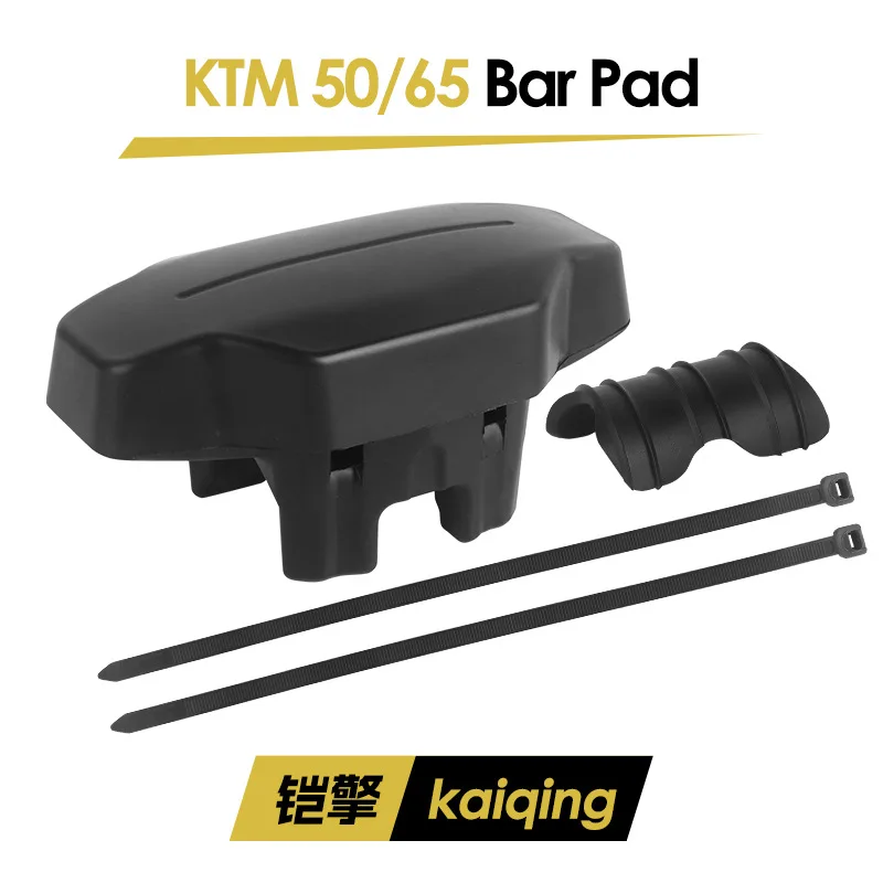 오프로드 오토바이 액세서리 KTM50/65 가슴 보호 코튼, 낙상 방지 및 충돌 방지 코튼, 다이아몬드 모양 보호대