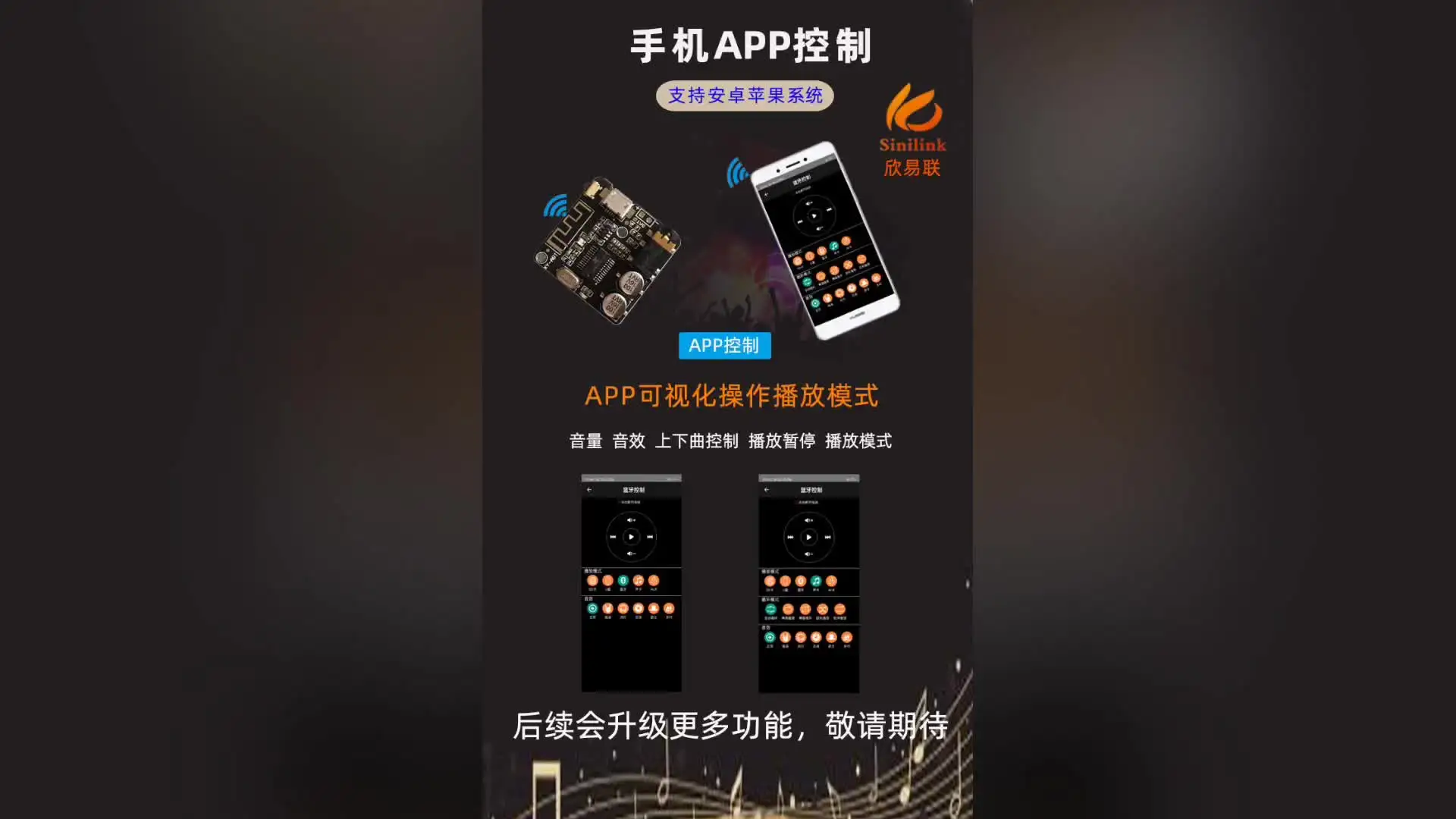 10 Moduli Bluetooth 5.0 Ricevitore Audio MP3 - 3.7V-5V Con Amplificatore Decoder - Lotto