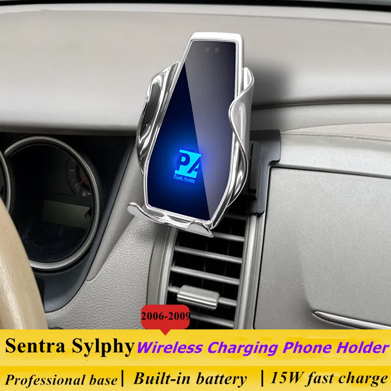 Держатель для телефона для Nissan Sentra Sylphy 2006-2009, беспроводное зарядное устройство, кронштейн для навигации, GPS, поддержка 360 держатель для телефона ducati multistrada 1200 enduro 950 950s 1260 1260gt ветрозащитный кронштейн для навигации держатель для смартфона gps