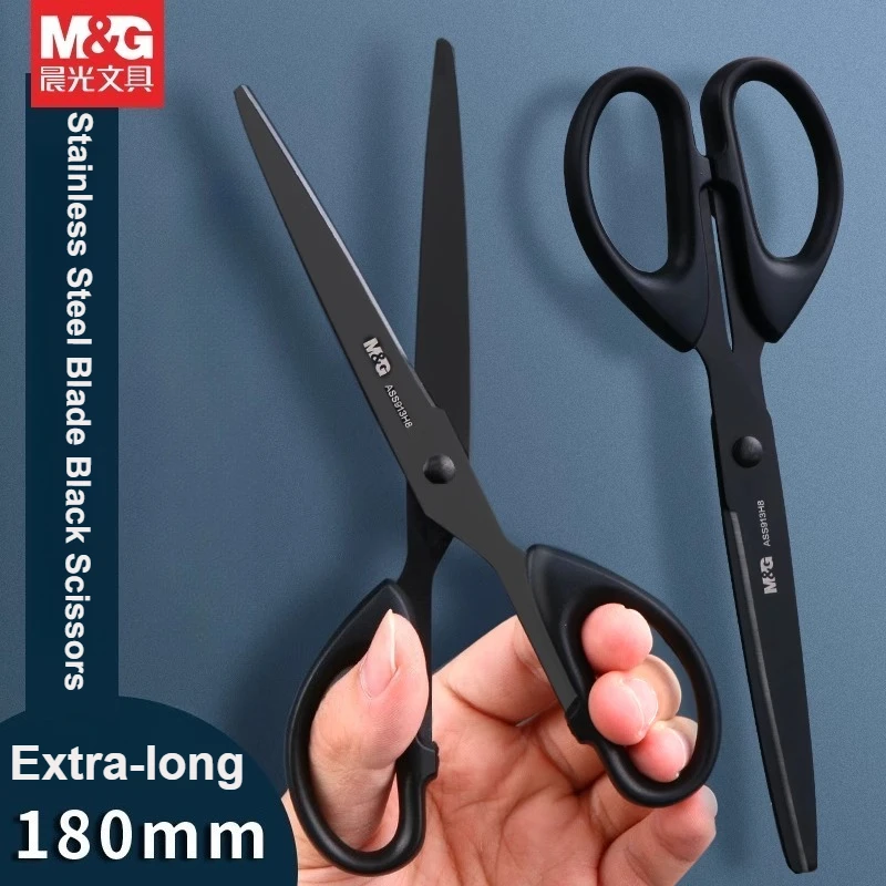 M&G Scissors 1/2/3PCS All Purpose Stainless Steel Non-Sticking Fluorine Coating for Adhesive Tape