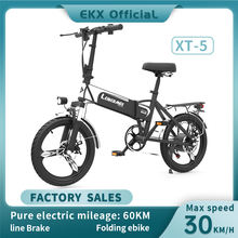 EKX nowy XT-5 składany Mini rower elektryczny 500w bezszczotkowy silnik ze stopu aluminium Aldult Ebikes bateria litowa przenośny motorower drogowy tanie i dobre opinie CN (pochodzenie) 48 v 351-500 w 31-60 km Wielofunkcyjne EKX XT-5 Dwa siedzenia 20“ 30-50 km h Z aluminium 160*50*110cm