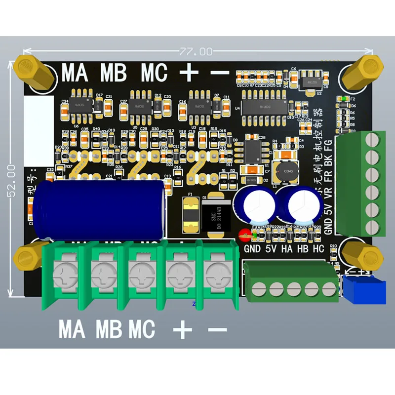 800W 모터 속도 조절기(홀 포함/없음) DC11-75V 20A 브러시리스 모터 드라이버 보드 모터 조절기 정방향 및 역방향 컨트롤러