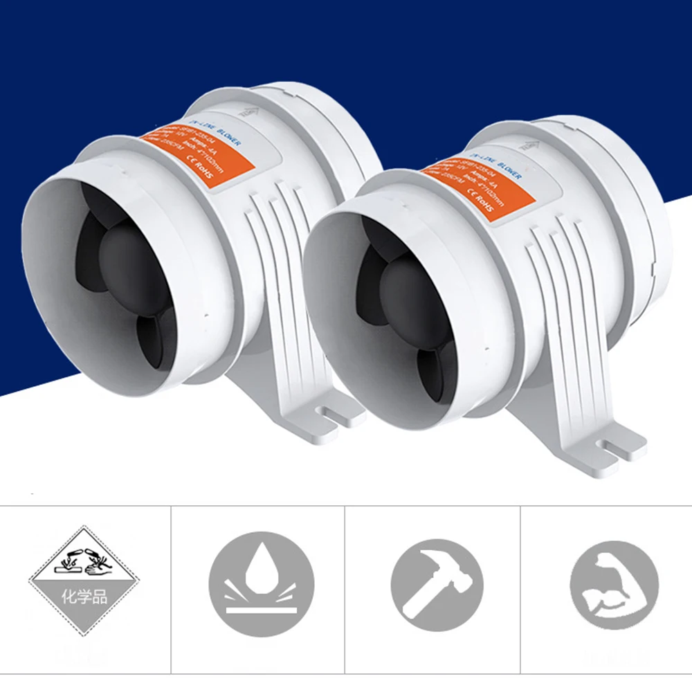 Polegada Inline Duto Sistema de Exaustão Ventilador Ventilador Extrator para Banheiro Cozinha wc rv Iate Ventilação ar Booster 12v 24v