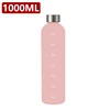 pink silver-1000ML