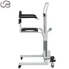 Electric Patient Lift Wheelchair Transfer Chair 180 Degree Split Cushion Seat Universal Mute Wheel Up and Down Remote Control 6
