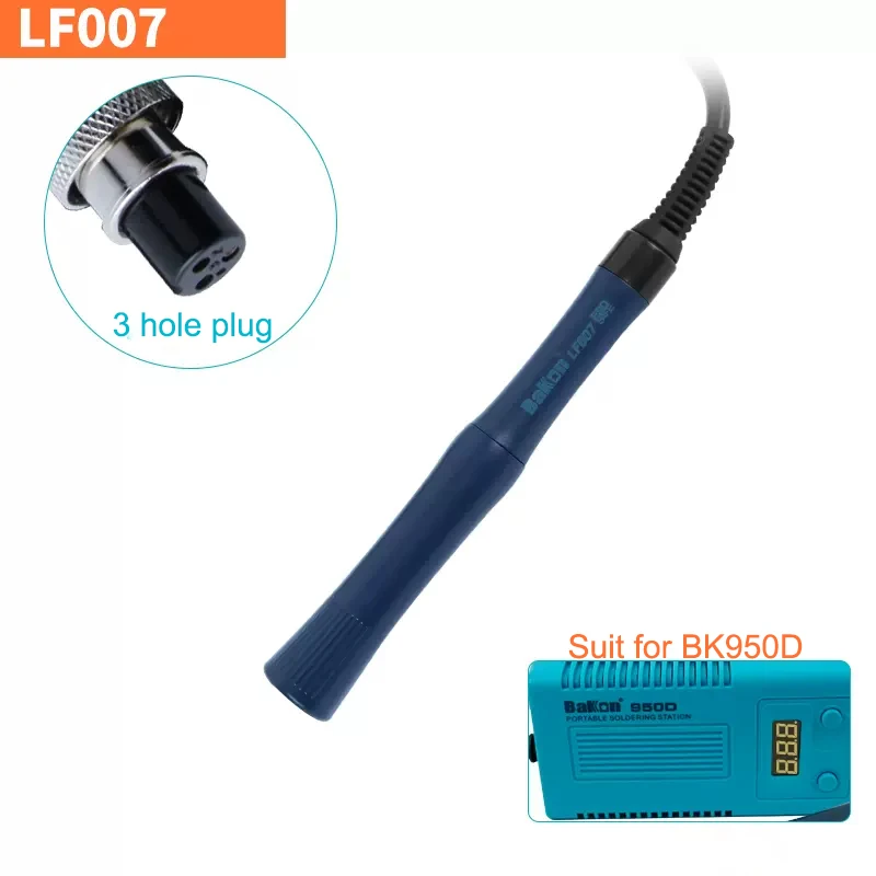 Bakon LF005 Soldering Iron handle For BK950D