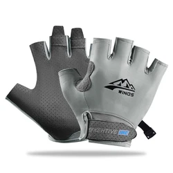 Unisex Breathable Fingerless Cycling Gloves with UV Protection for Summer Outdoor Sports (GRAY)