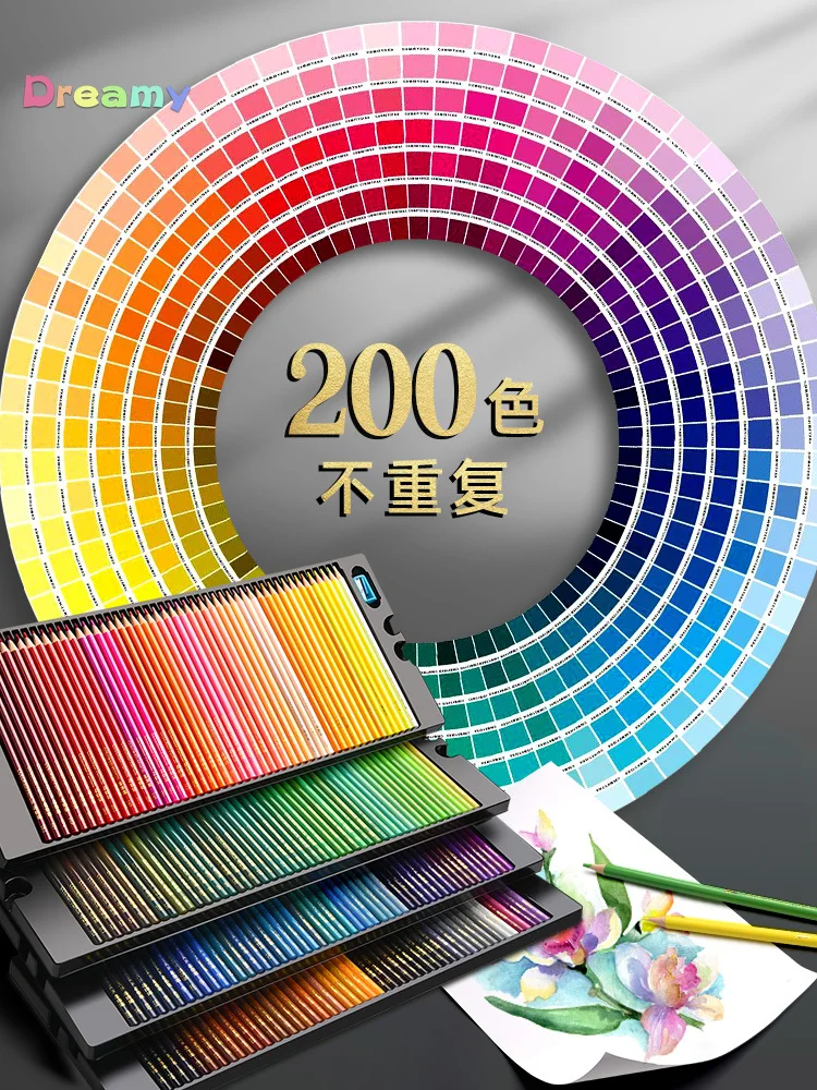 48 72 150 200 Color Professional Painting Color Pencil Hand