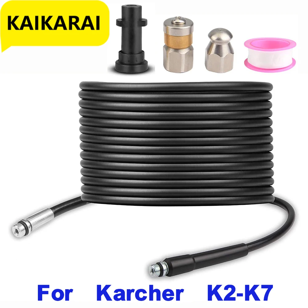 Pour Karcher k-series, Kit de jet d'égout pour nettoyeur à