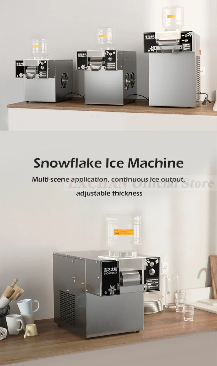 Description Picture 2 of itemHomeWise 60KG/24H Korean Snowflake Ice Machine Small Snow Continuous Cooled Milk Mango Bingsu Shaver Smoothie Crusher 110V 220V