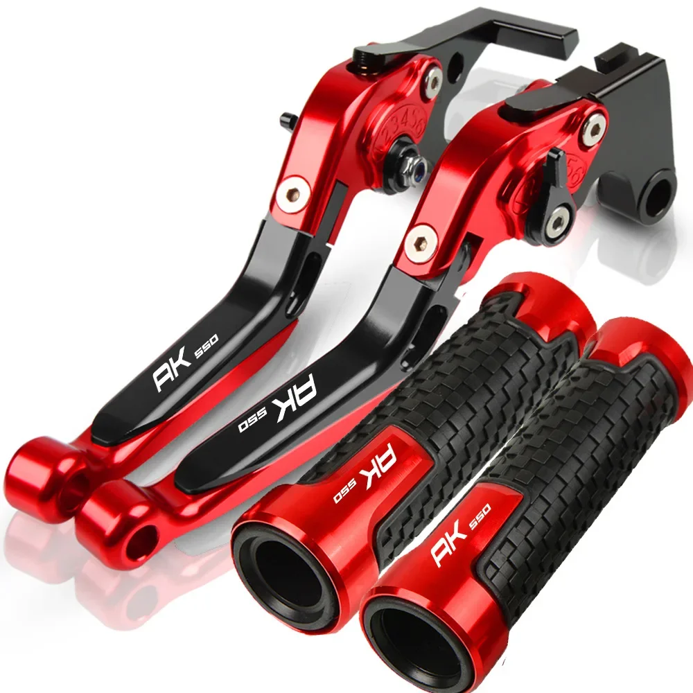 Adjustable Brake Hand Handle Grip Set For AK550 Modified Carbon Fiber Brake Disc Cylinder And Hardware Accessories