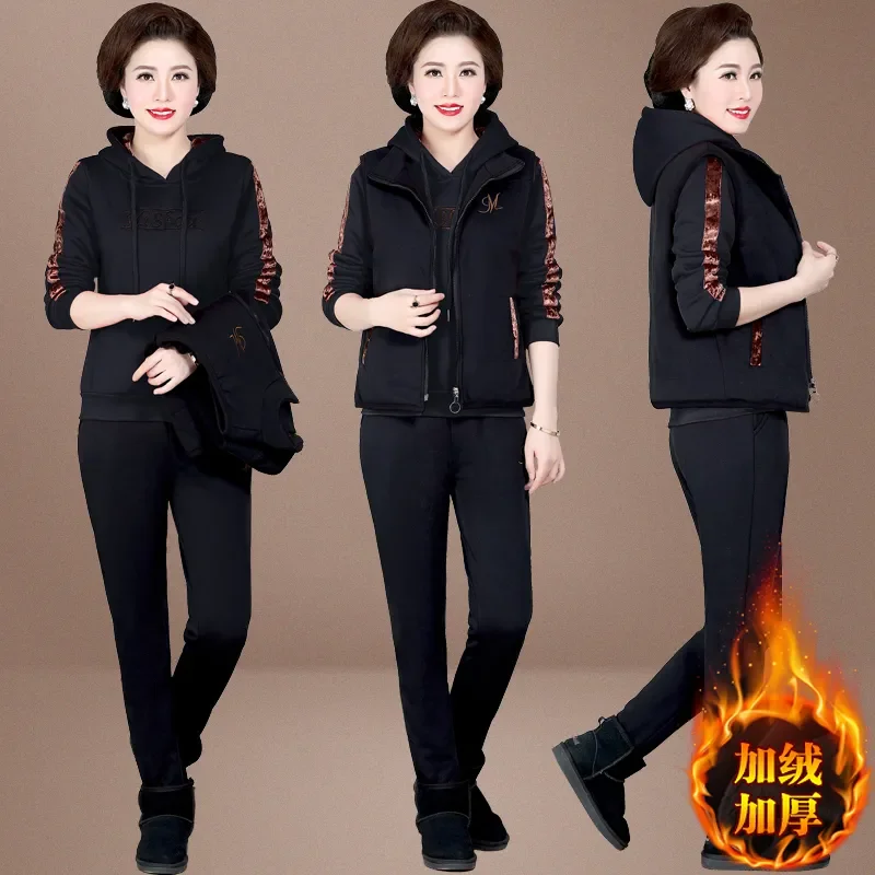thumbnail image 1 of Traje nuevo de Otoño Invierno para mujer, Tops gruesos de felpa con capucha, chaleco, pantalones, 3 conjuntos de tres piezas, ropa de mujer de talla grande a la moda, 1 of 5