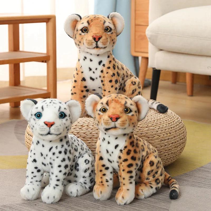 28/32CM Kawaii Really Like Leopard Plush Doll Stuffed Soft Animal Toy ...