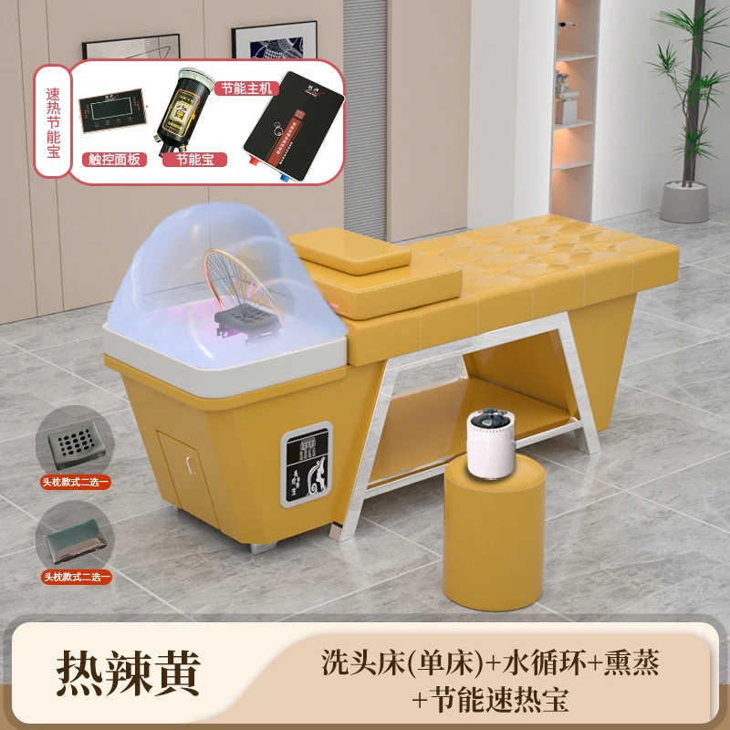 New Beauty Salon Shampoo Thai Water Circulation Hair Therapy Beauty Salon Massage Multifunctional Hair Barber Shop