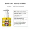 Shampoo and Conditioner 2in 1 Pet Shower Gel, Aerobic Mousse, No-wash, Cat Shower Soap, Cleaning Bath Gel, Body Wash, 250ml 6