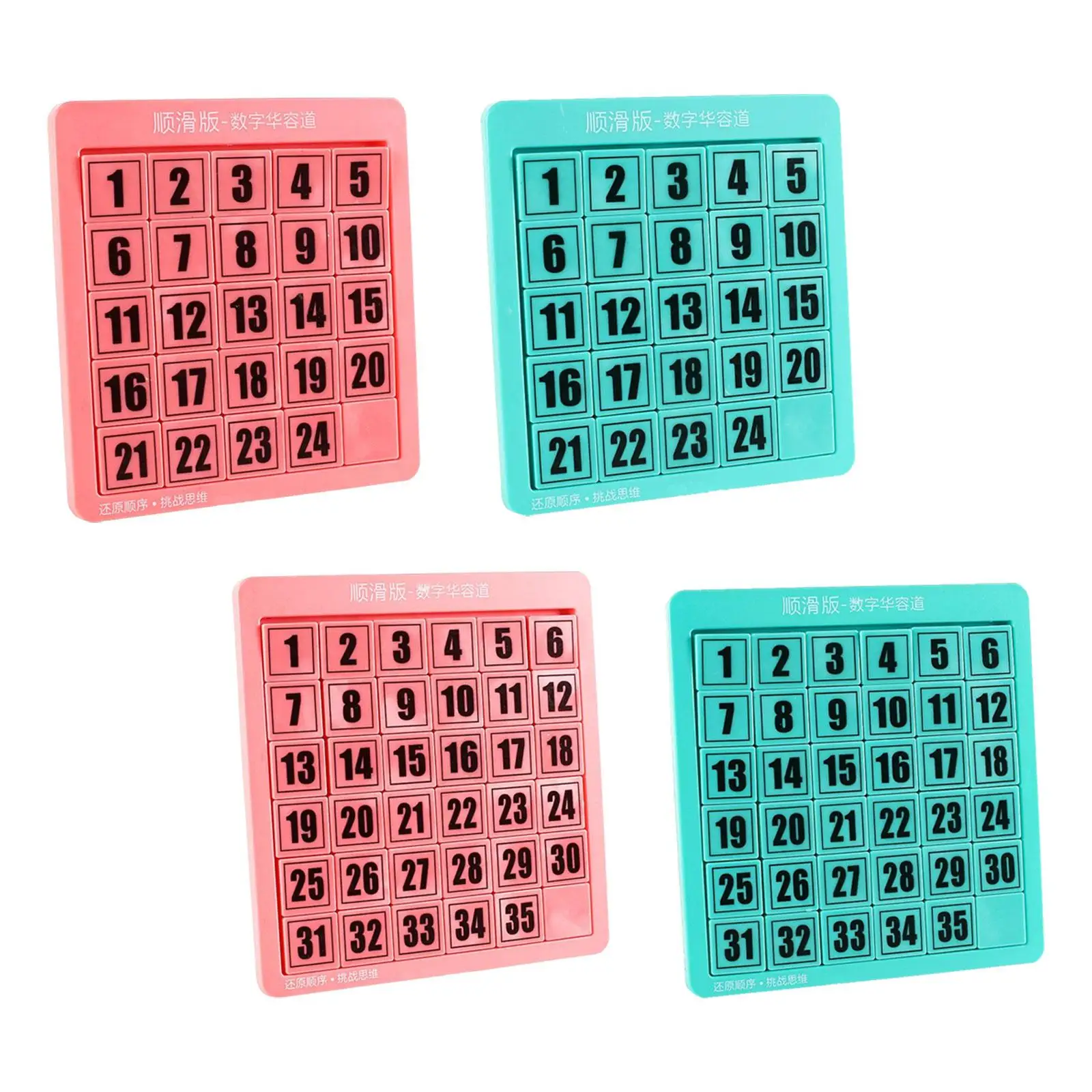 Logical Puzzle Digital Puzzles Toys Number Slide Puzzle for Matching Games Exercise