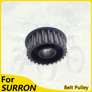 Per SURRON Puleggia della cinghia anteriore Parte originale del motociclo Ruota motrice del motore Light Bee XS Segway X260 Ruota di trasmissione