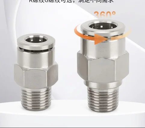 10PC Tire Dismantling Machine 1/8 1/4 Copper Pneumatic Tube Quick Connector Metal High-temperature Resistant Valve 6mm/8mm