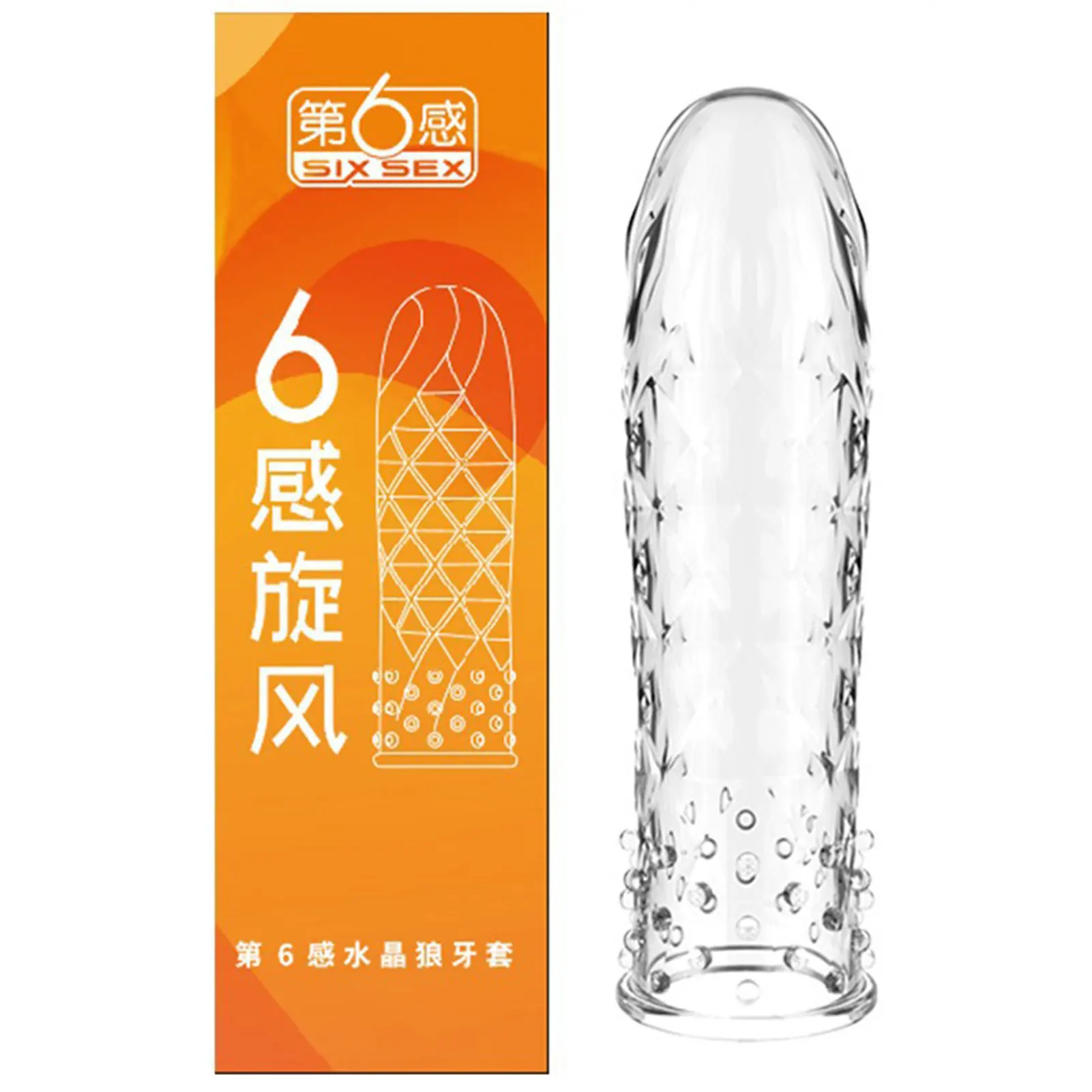 3d Condoms Sexy Toys Penis Ring Penise Enlargement Sleeve Sexyshop Penis Cover For Men 18+ Delay Ejaculation Condoms with Spikes 5