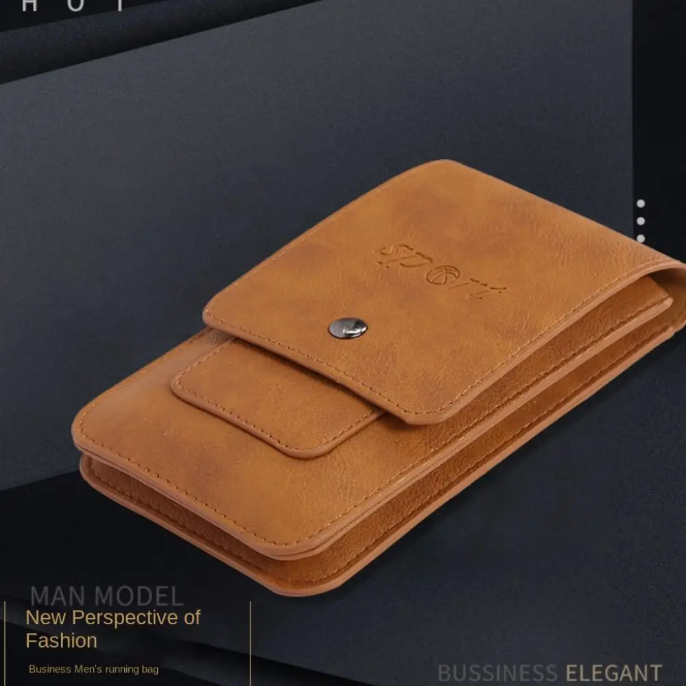 Spacious Mobile Phone Pouch with Metal Buckle - Stylish Multi-Layer Belt Clip Bag