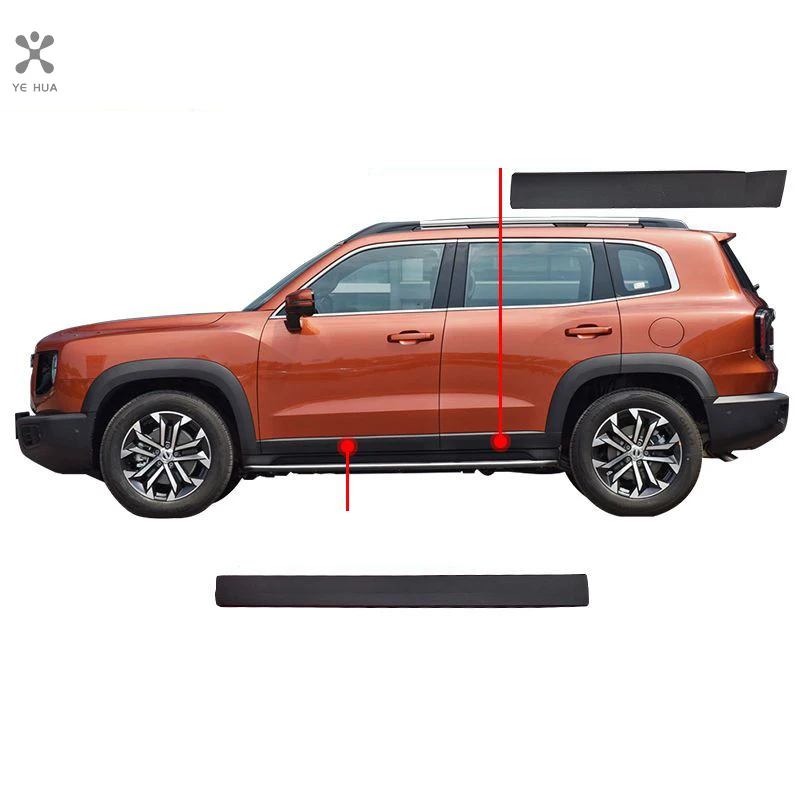 

Body Exterior Side Door Protect Panel Trim CoverFor GWM Great Wall Haval Dargo High Quality ABS Refit Accessories