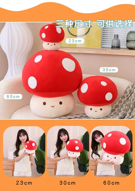 Peluche mignonne et douce de 23cm pour fille, plante réaliste, style  shiitake kawaii, jouet pour enfant, cadeau déco - AliExpress