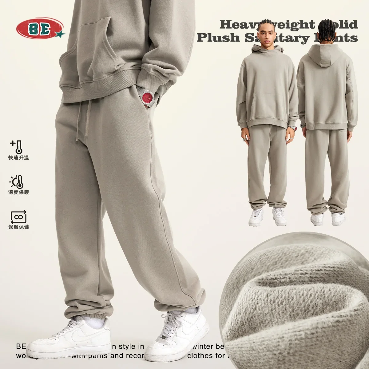 Рисунок 4 - Осень/Зима 2023, американский модный