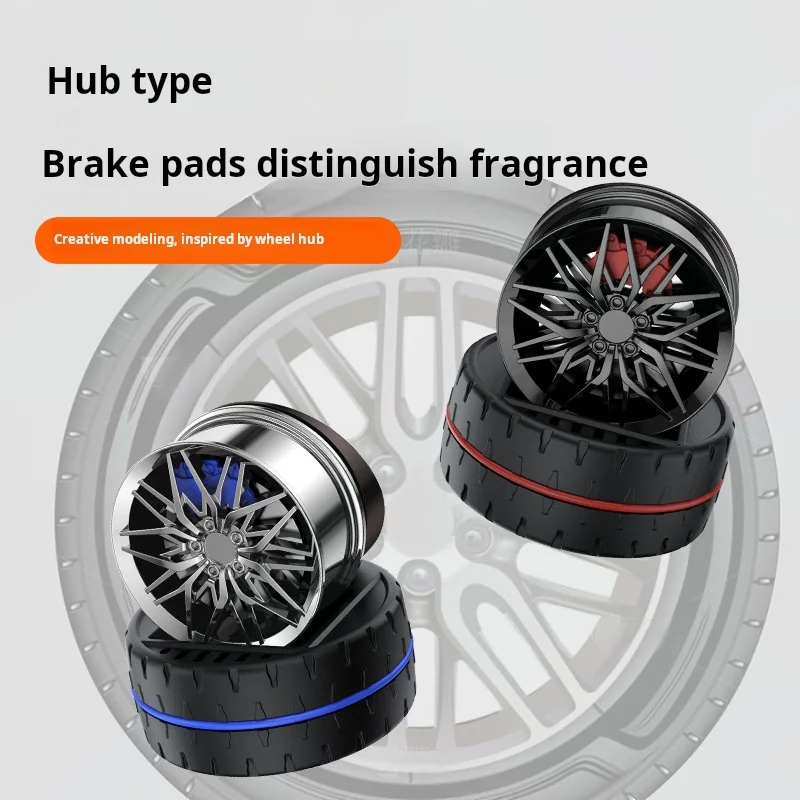 Racing Wheel Hub Solar-Powered Car Interior Aroma Decor Wood Wafer Diff Without Essential Oils Solar Energy Decoration
