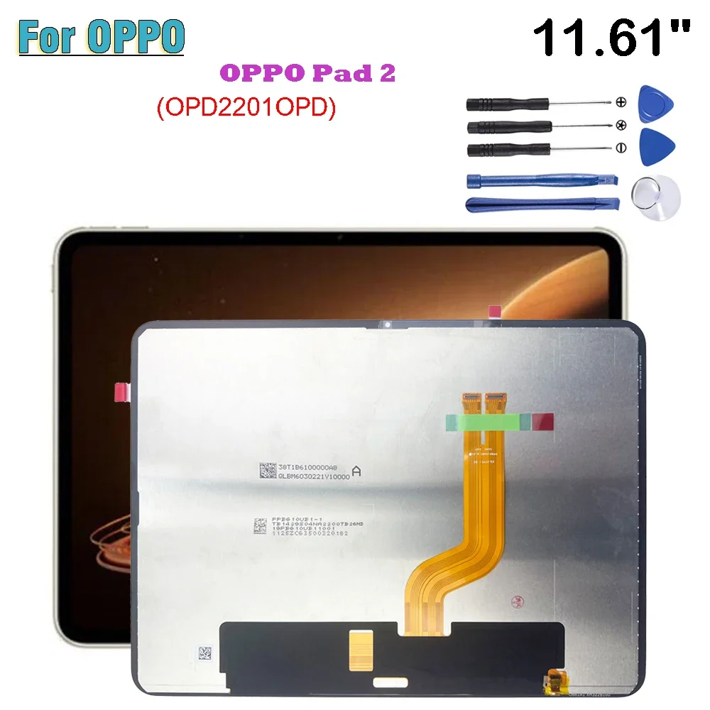 ЖК-дисплей 11,61 дюйма AAA + для OPPO Pad 2 11