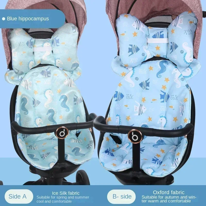 New Winter and Summer Dual-use Cushions Thickened and Warm Stroller Cotton Pads Baby Stroller Cushions Walking Artifacts