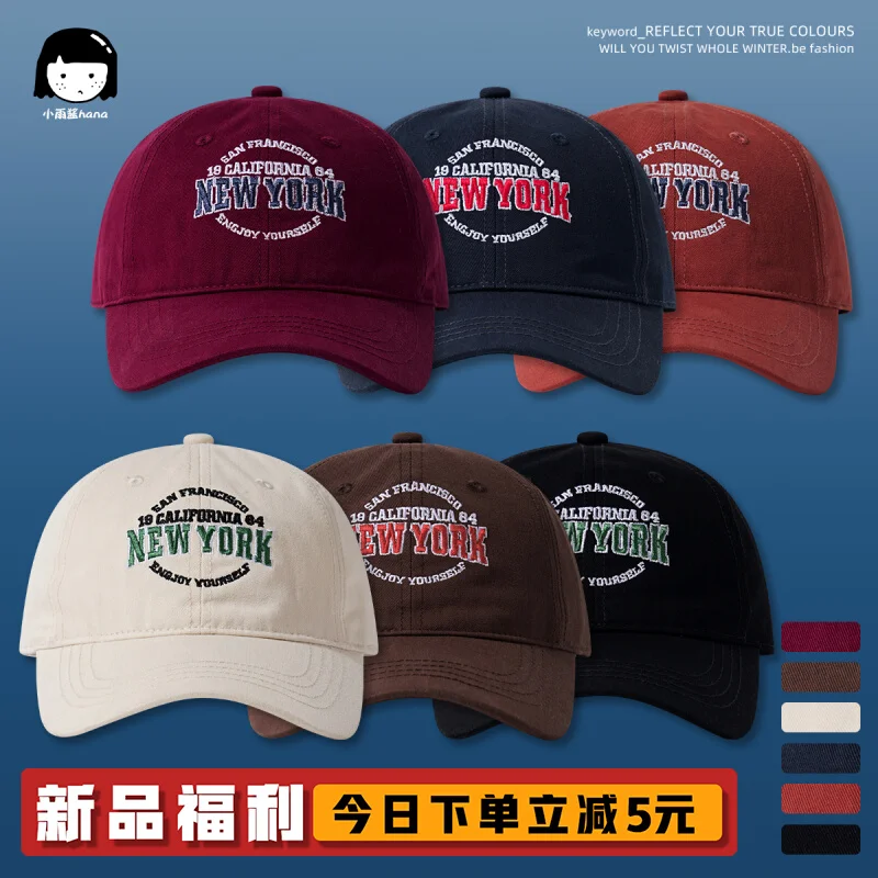 

Retro Heavy Embroidered Peaked Cap Women's Hong Kong Style Soft Top Leisure Cargo Black Baseball Cap Men