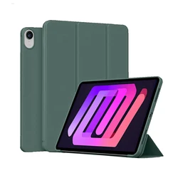 Compact Tablet Case with Magnetic Smart Cover and Soft Silicone Back Shell - iPad mini 7 2024 (Deep Green)
