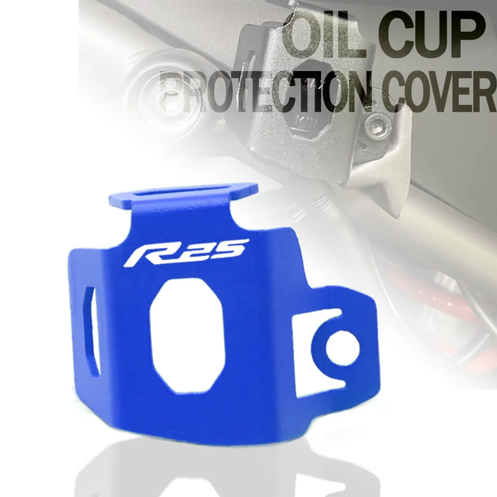 

For YAMAHA ZYF-R25 2015-2021 CNC aluminum Motorcycle Accessories Rear Brake Fluid Reservoir Guard Cover Protector